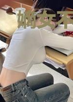 嫡女不坏，太子不爱