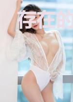 存在的界者