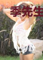 季先生总来掐我桃花