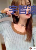 宇智波家的体术至尊