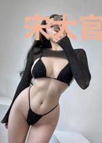 宋大官人,你滚吧