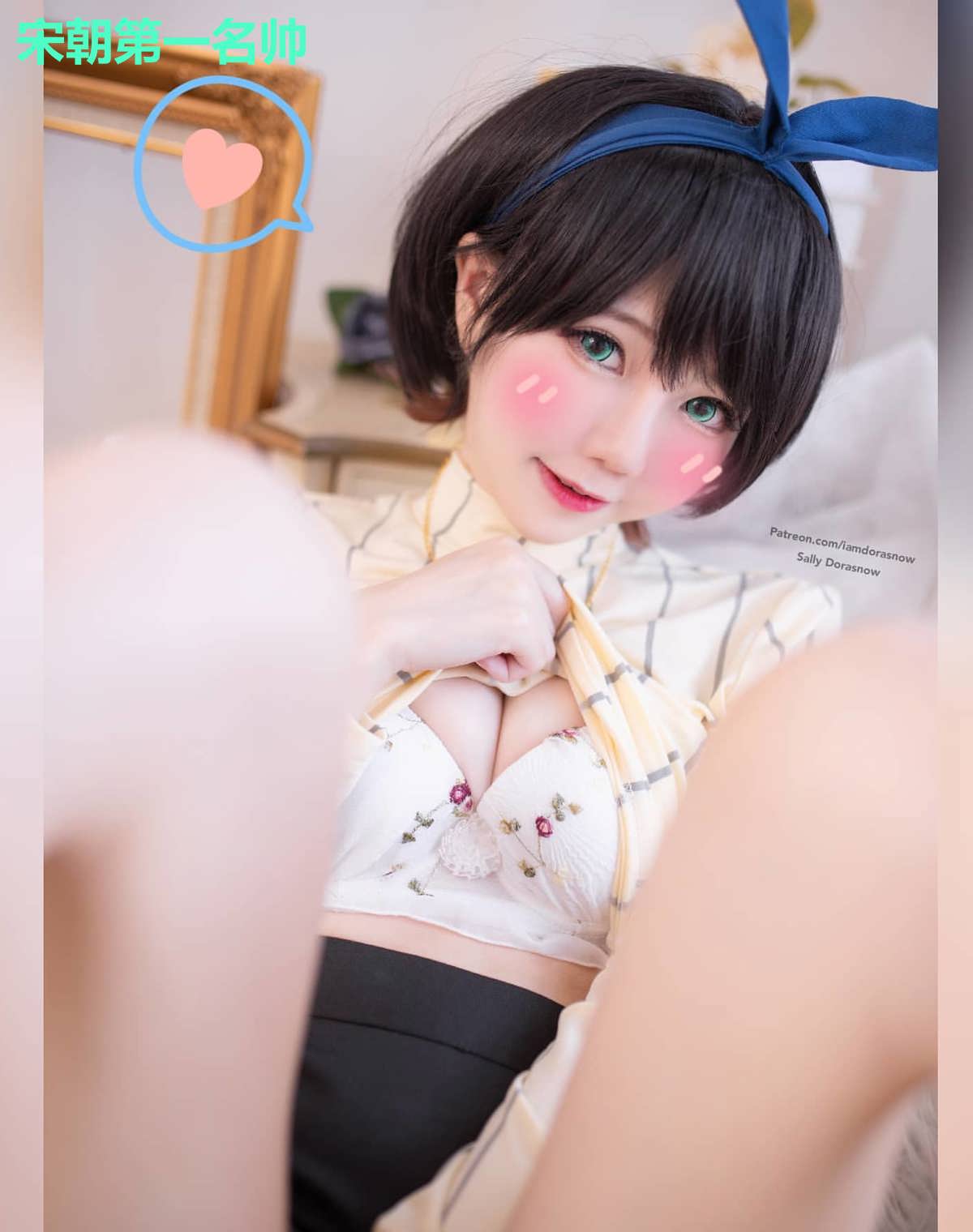 宋朝第一名帅