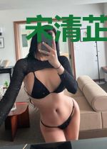 宋清芷夜玄离