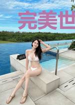 完美世界:开局秒杀先天圣体道胎