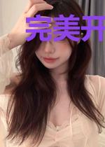 完美开局的反派