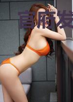 官府发娘子,我竟领到前朝公主!
