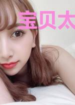 宝贝太腹黑：总裁爹地很头疼