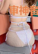 审神者个性是连砍暴击加非气逸散的挂逼[综]