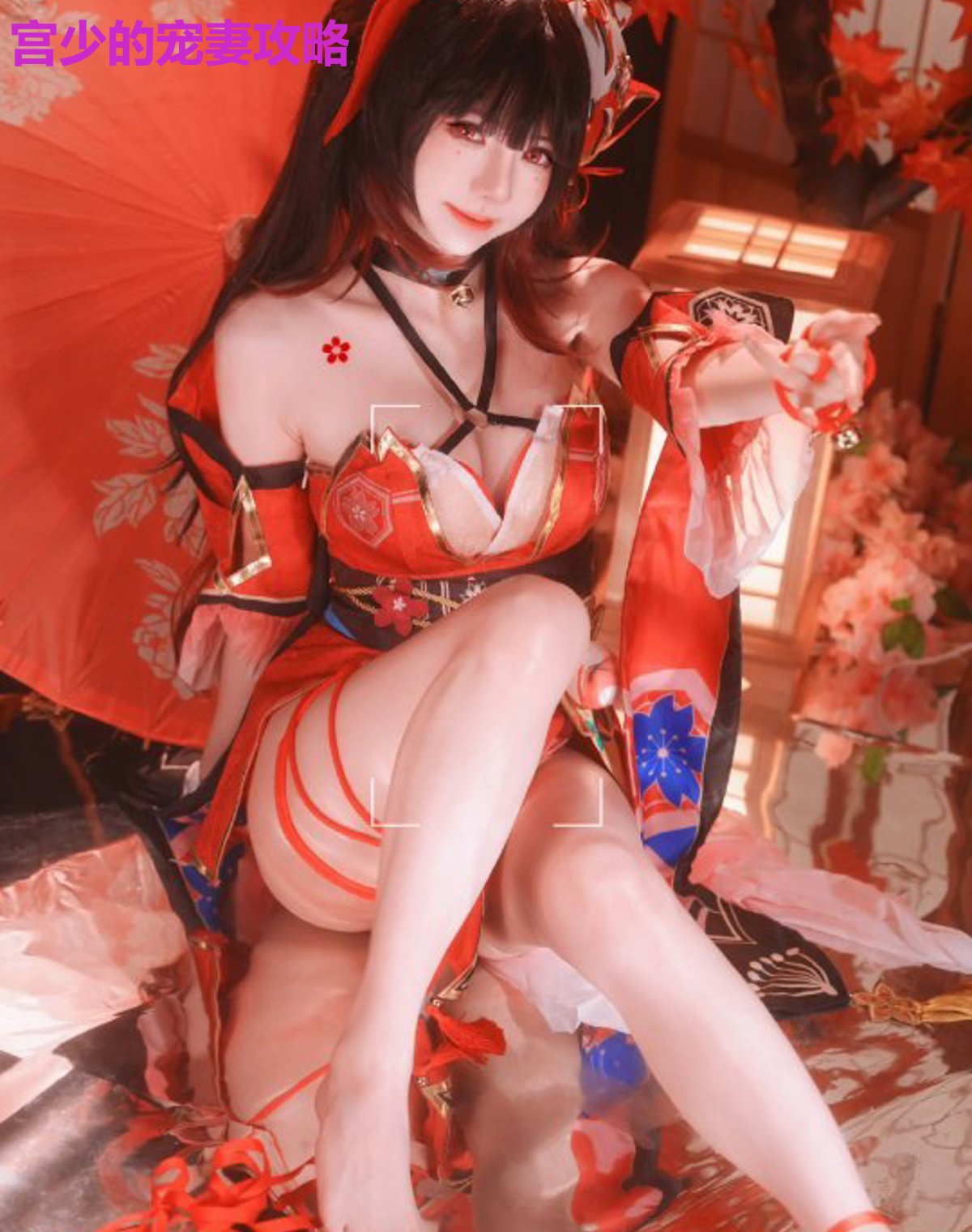 宫少的宠妻攻略