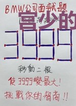 宫少的宠妻攻略