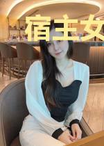 宿主女扮男装后又冷又撩