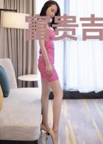 富贵吉祥万万年