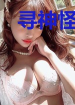 寻神怪谈苏婉儿
