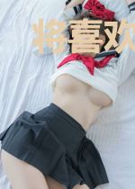 将喜欢留在心中