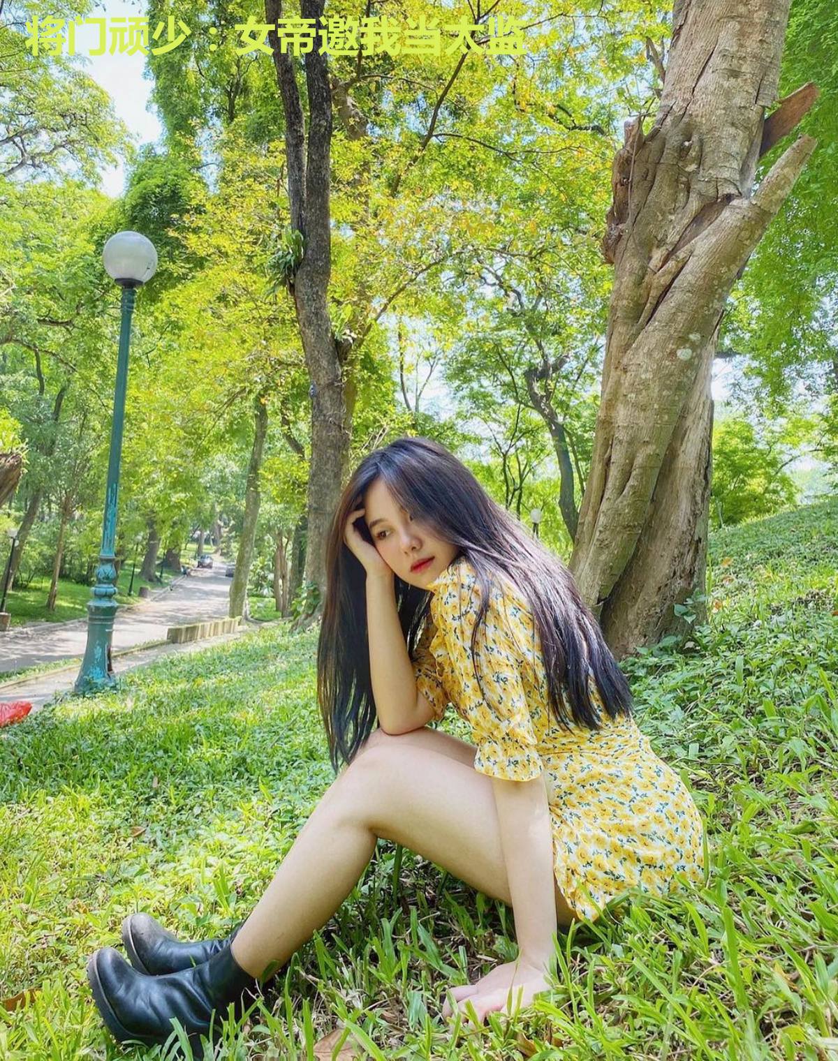 将门顽少:女帝邀我当太监