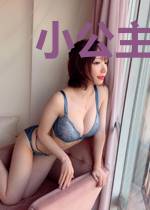 小公主别写了!皇宫的瓜被曝完了
