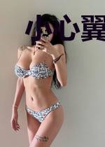 小心翼翼对你喜欢