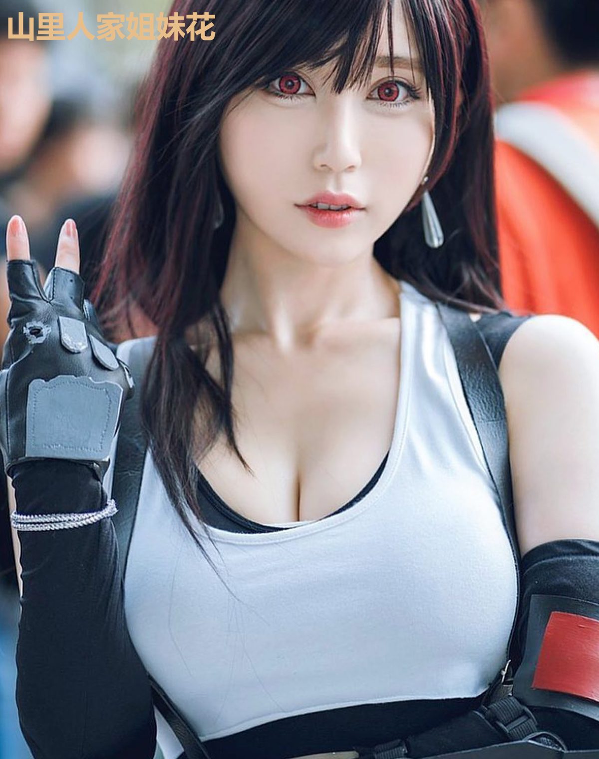 山里人家姐妹花