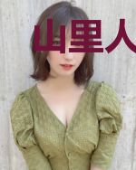 山里人家:巧手农妻腹黑夫