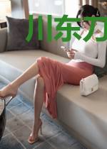 川东刀王杀鬼子