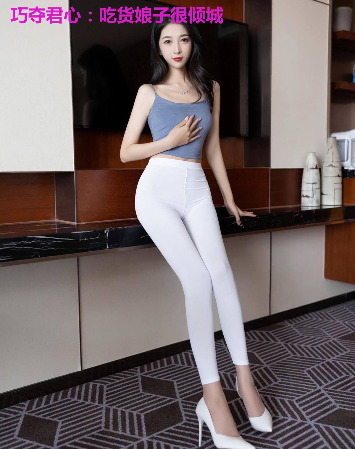 巧夺君心:吃货娘子很倾城