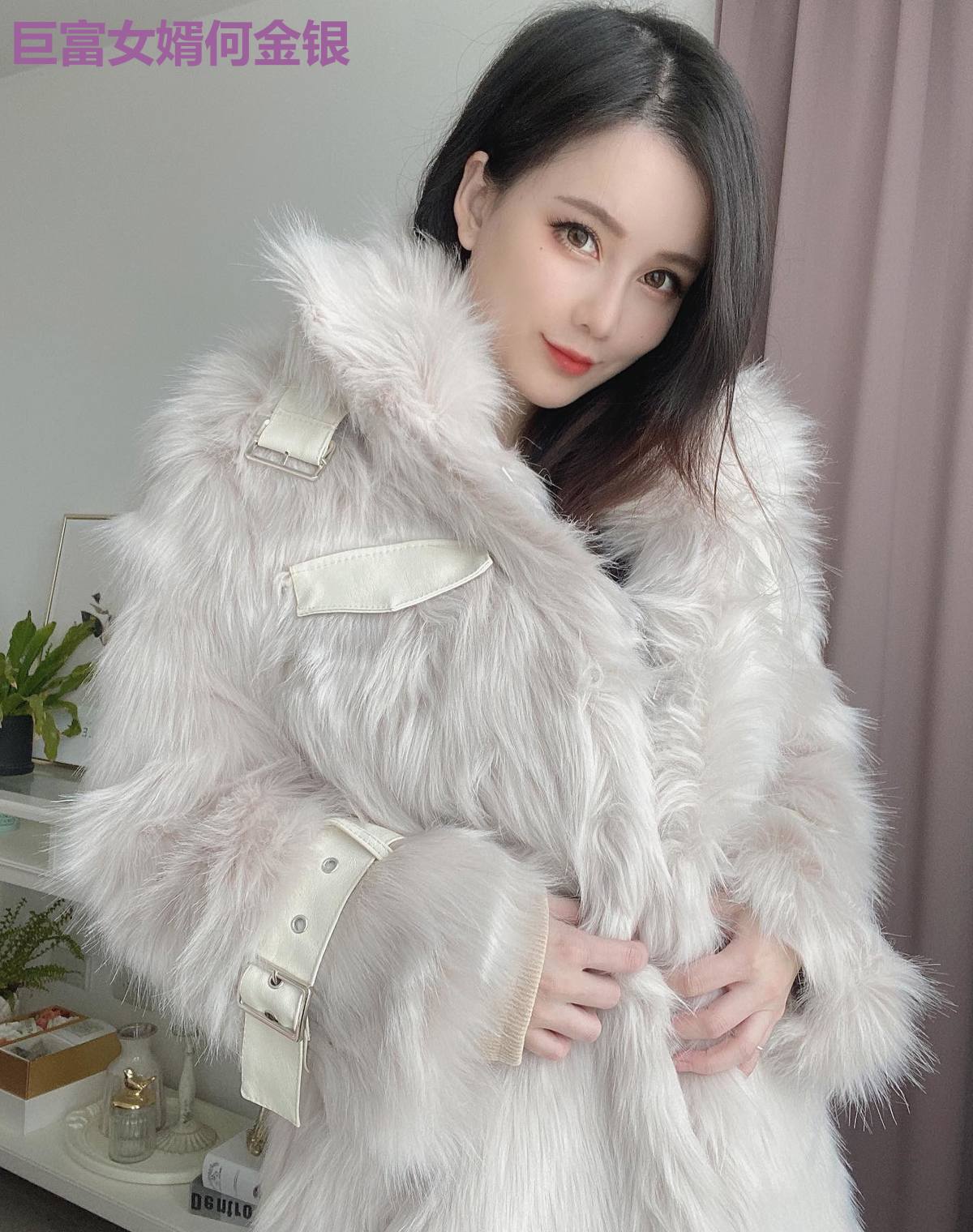 巨富女婿何金银