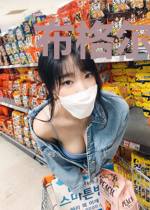 布格尔王妃