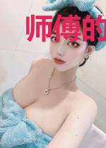 师傅的小徒弟们