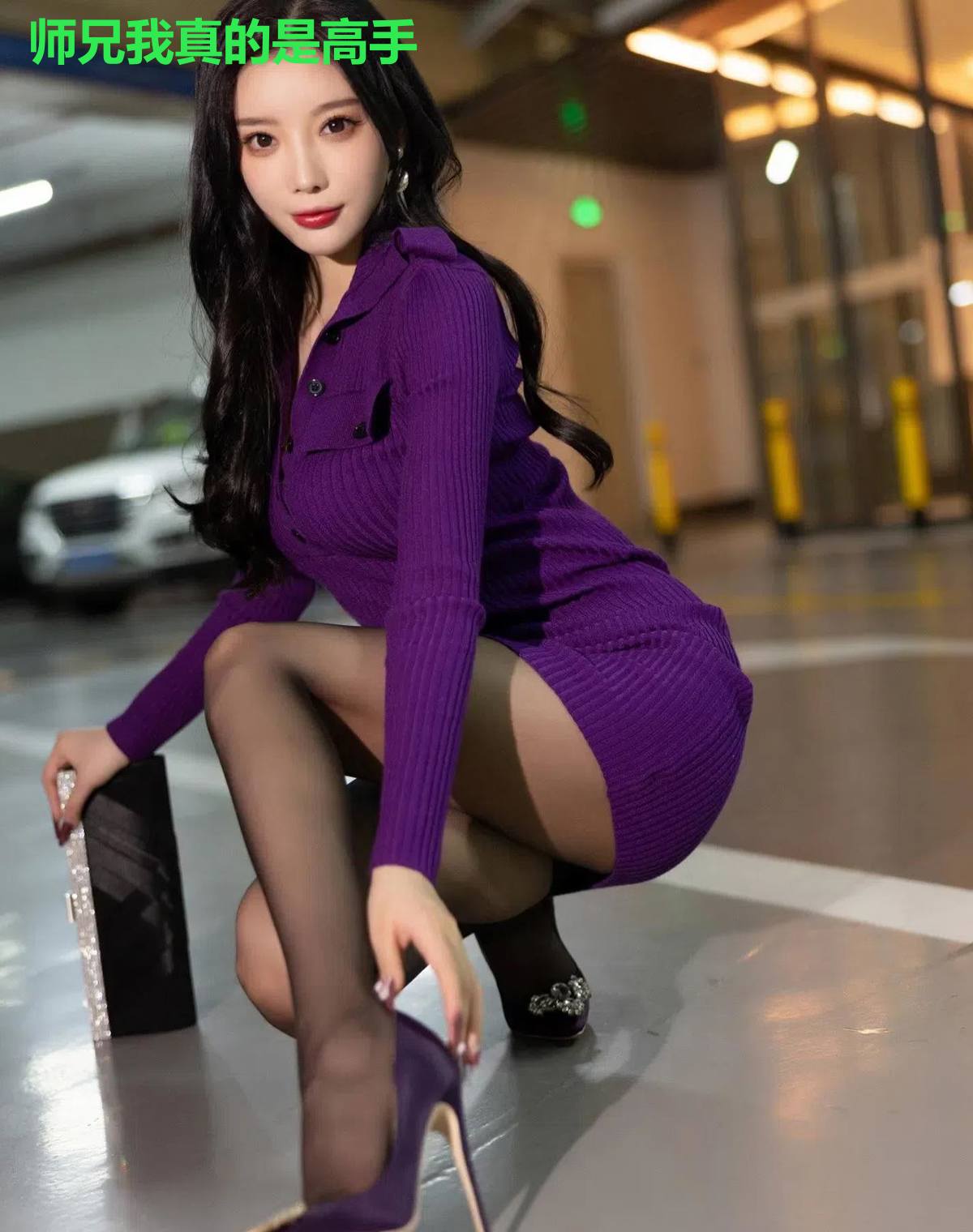 师兄我真的是高手