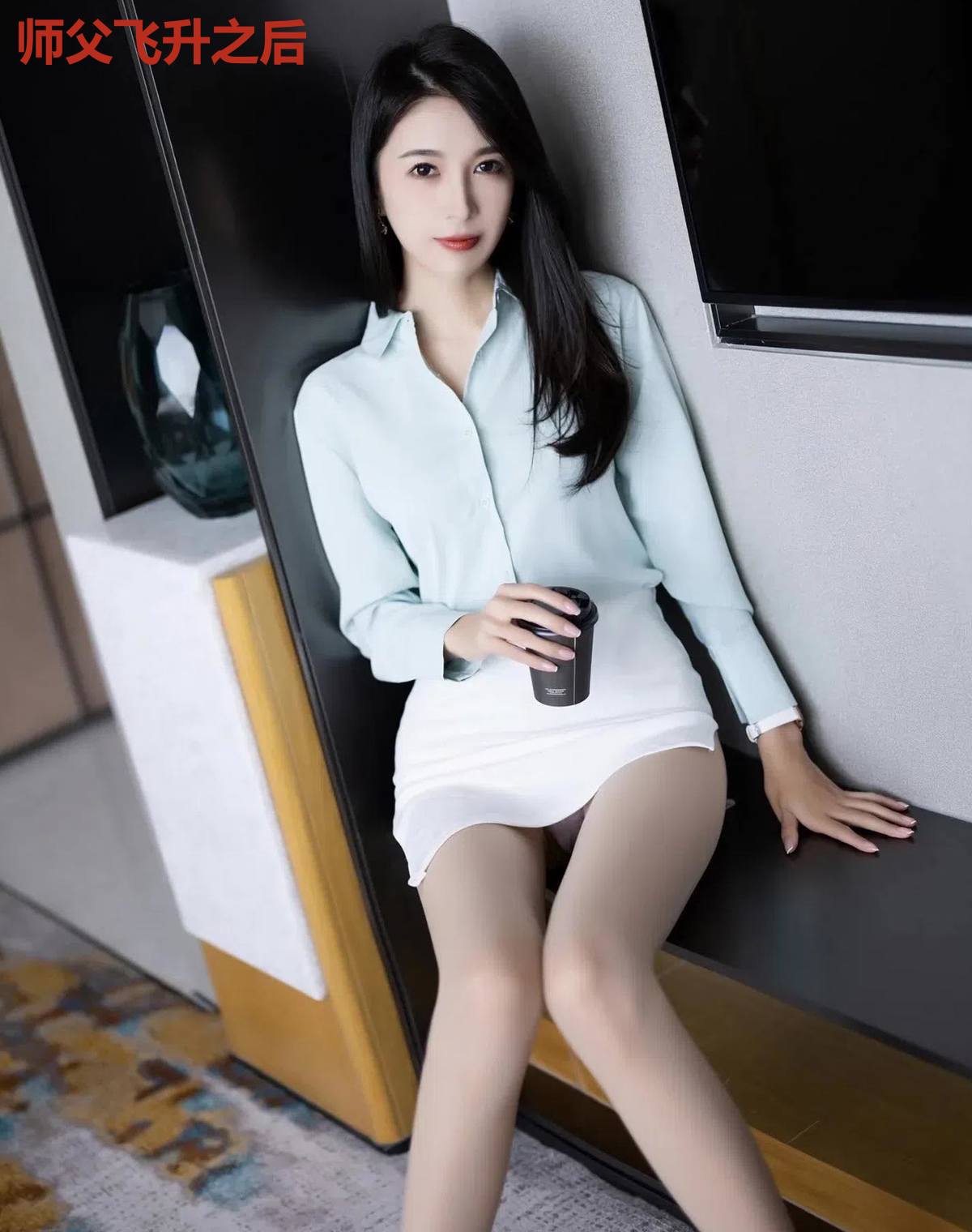 师父飞升之后