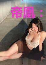 帝凰:神医弃妃