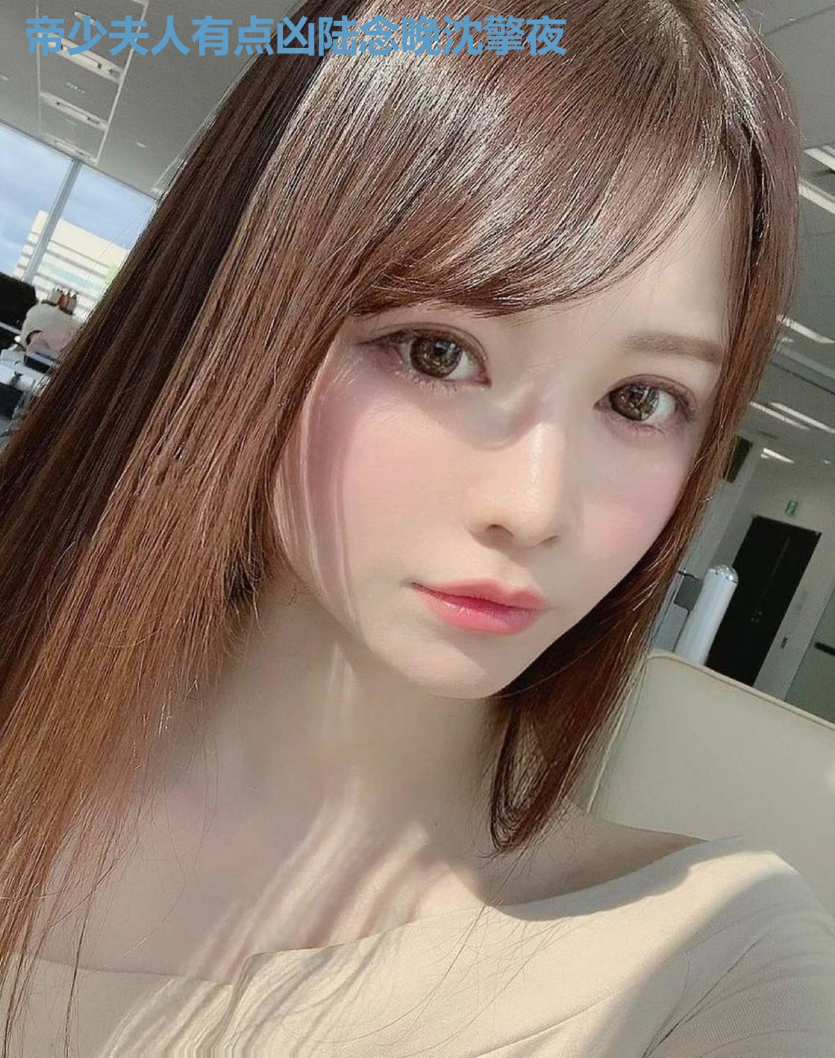 帝少夫人有点凶陆念晚沈擎夜