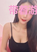 带着游戏礼包去异界