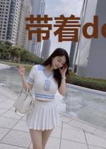 带着dota系统被坑的那些年