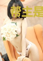 帮主是男装大佬