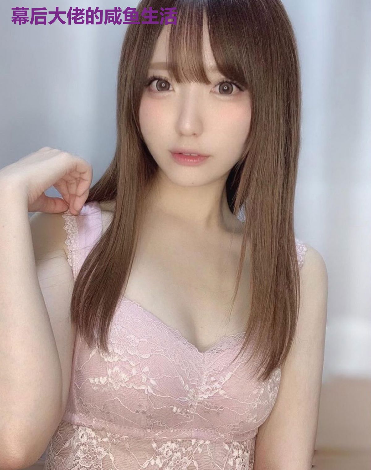 幕后大佬的咸鱼生活