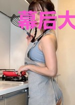 幕后大佬的咸鱼生活