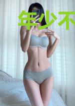年少不知魔尊好