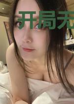 开局无限激活新能力