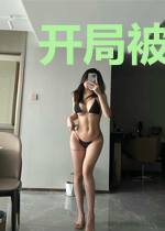 开局被校花表白