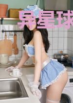 异星球生存直播