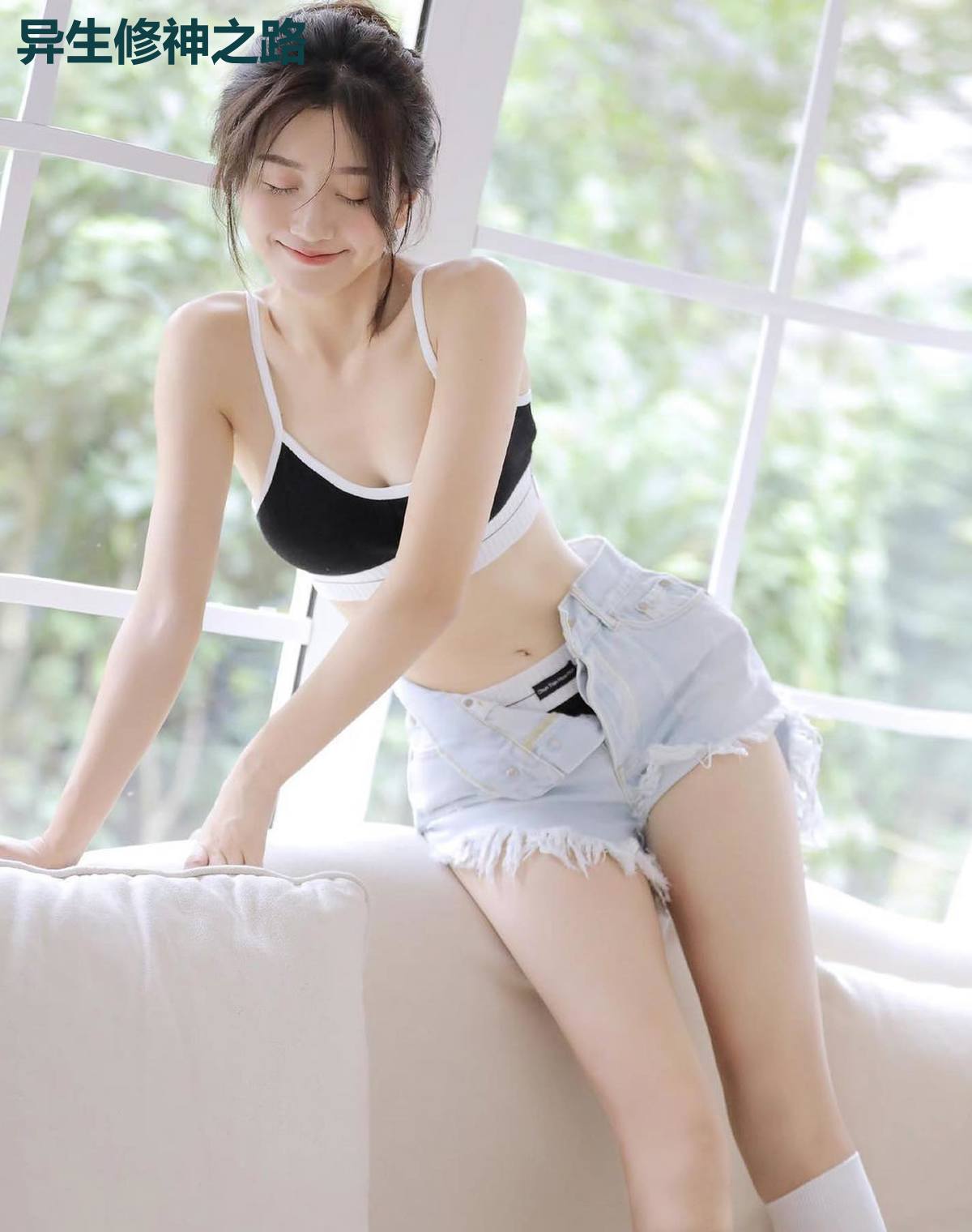 异生修神之路