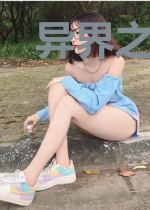 异界之喜剧为王