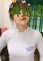 弃妃逆袭：腹黑王爷要当心