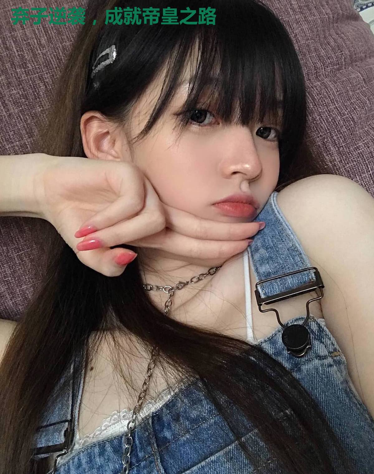 弃子逆袭,成就帝皇之路