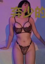 弃少的白富美老婆