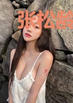 张松龄青莲