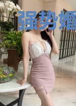 强势婚宠：老公，你别闹