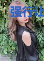 强行让我拯救世界