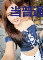 当普通人拥有了力量